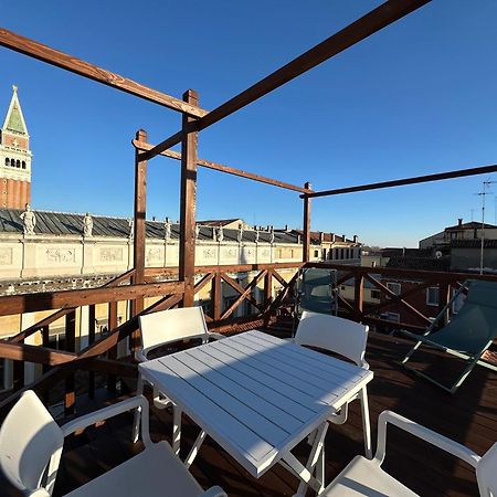 Le Vele Di Venezia Apartment Exterior foto
