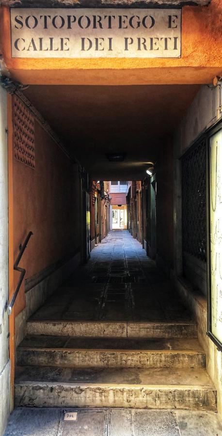Le Vele Di Venezia Apartment Exterior foto